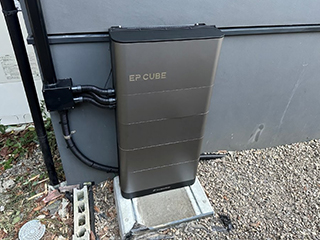 神奈川県鎌倉市O様邸　